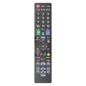 Excellent Wholesale New Design Digital <b>Set</b> <b>Top</b> <b>Box</b> Remote Controller Replacement - Product Image 1