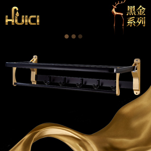 Black Gold Series Towel Rack Bathroom Hardware Space Aluminum Towel bar <strong>Bath</strong> Towel Bathroom Accessories Bathroom <strong>Storage</strong> - Product Image 3