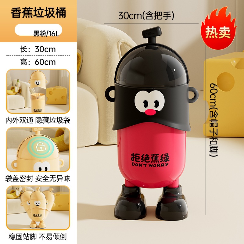 Black and pink - 16L