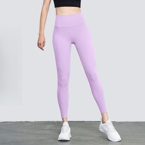 Pantalones de Yoga Fitness de cintura alta personalizables para mujer, mallas de sensación desnuda ligera <span class=keywords><strong>con</strong></span> piernas de pantalón a medida, se pueden personalizar - Product Image 4