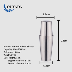 OUYADA Usine Directe Logo Personnalisé Métal 550ml En Acier Inoxydable Premium Drink Shaker pour Barman - Product Image 5