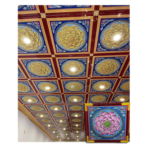 Plafonds de temple en aluminium avec design de plafond de temple en relief 3D - Product Image 1