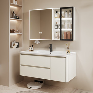 Lavabo integrado de cerámica color crema de estilo moderno con función de diseño impermeable en el mueble de baño - Product Image 1