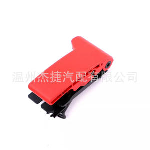 Accesorios Exteriores para Mercedes-Benz, Manija de Capó Modelo 2048800900 Compatible - Product Image 3