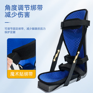 Attelle de fixation de la cheville, support en plastique pour la jambe et le pied, orthèse anti-rotation avec rembourrage respirant - Product Image 2
