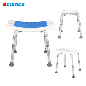 Tabouret de salle de bain incurvé Science, 30,5*51 cm, en alliage d'aluminium, antidérapant, pour personnes âgées et femmes enceintes - Product Image 1