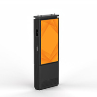 Quiosco de doble cara de 55 pulgadas, pantalla digital impermeable para exteriores para negocios de autoservicio y centro comercial, visualización de animación de texto