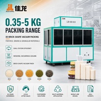 Máquina de Envasado al Vacío de Azúcar, Sistema Automático de Pesaje, Llenado y Sellado Térmico en Forma de Ladrillo para Bolsas al Vacío de 0.5-5 kg