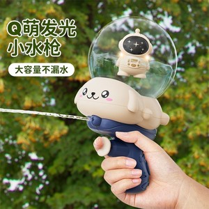 Pistolet à eau à pression, pistolet à eau amusant de dessin animé pour <span class=keywords><strong>les</strong></span> combats aquatiques à la plage, jouet transfrontalier pour l'utilisation parent-enfant - Product Image 5