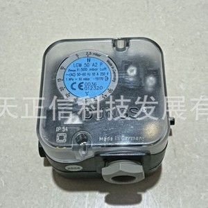 Interruptor de presión original DUNGS LGW50A2P. Consulte el precio por separado. Compensación diez veces superior por productos falsificados. - Product Image 4