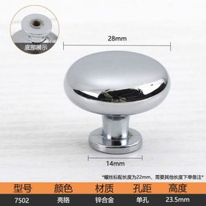 Door Knob for Window Zinc Alloy Solid Thickened Luxury Modern Single Hole Kitchen Cabinet <b>Wardrobe</b> Drawer Furniture <b>Hardware</b> - Product Image 6