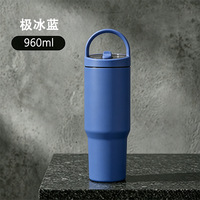 Gobelet isotherme double paroi en gros avec couvercle à paille rotative et base conique pour voiture, revêtement poudré, réutilisable, sans BPA