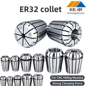 Pinza ER32 de Acero de Resorte 65Mn, 0.005mm, Alta Precisión, para Fresado CNC - Product Image 1