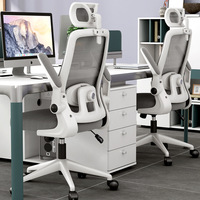 Chaise de bureau ergonomique H5527 en maille, réglable en hauteur, avec dossier ouvert et base pivotante, idéale pour la maison, le bureau et les étudiants