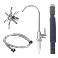 Rinse-bouteilles et rinse-tasses en acier inoxydable 304 de 575 mm avec robinet pour chariot à café, idéal pour bar à bière, pichet à expresso et nettoyage de bouteilles en verre