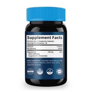 L-Thréonate de magnésium pour la mémoire, la santé cognitive et la réflexion rapide, soutien à la santé cognitive, végétarien, sans OGM, 90 capsules végétariennes - Product Image 3