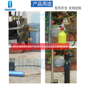 <b>Quick</b> Connect Female <b>Connector</b> 8mm Brass High Pressure Pneumatic Air Hose Fitting M10x1 18BSP 18NPT - Product Image 4