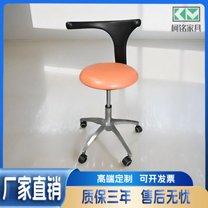 Sillón Dental Km Furniture, Color Rojo Anaranjado, Cuero PU, Patas de Aleación de Zinc, Giratorio, para Oficina, Modelo Km Ys309 - Product Image 5