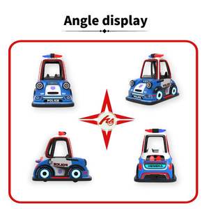 儿童投币式赛马灯饰游乐园游乐设施儿童碰碰车儿童电动玩具车投币式 - Product Image 2