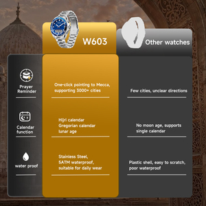 Montre musulmane QiblaNav de luxe automatique numérique en acier inoxydable avec <span class=keywords><strong>boussole</strong></span> islamique, fonction Azan, phases de lune et étanchéité 20m - Product Image 4