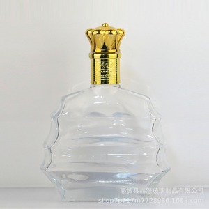 Bouteille en verre transparente épaisse <span class=keywords><strong>de</strong></span> 700 ml pour spiritueux XO, vin rouge, liqueur étrangère, spiritueux blanc, forme plate, motif grain d'eau, couronne - Product Image 2