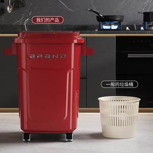 Brand Kitchen Trash Can 120L Rectangular Wheeled Indoor Use - Product Image 4