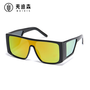Maidis Square Sunglasses Black PC Frame UV400 Protection Unisex Fashion Sun Glasses - Product Image 3