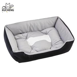 เบาะรองนั่งรูปสัตว์ทำจากผ้าอ๊อกซ์ฟอร์ด - Product Image 1