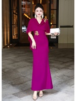 Robe de soirée sirène ajustée avec broderie perlée ODM Heavy Industry