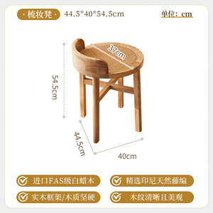 Foshan Hotel Home Furniture Square Woven Natural <strong>Rattan</strong> Bedroom <strong>Table</strong> and Chair Sets <strong>Dressing</strong> <strong>Table</strong> with Mirror Wood Dresser - Product Image 5