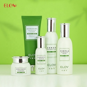 Ensemble de soins de la peau au matcha biologique naturel, crème éclaircissante pour la peau au thé vert, produit très vendu et populaire - Product Image 1