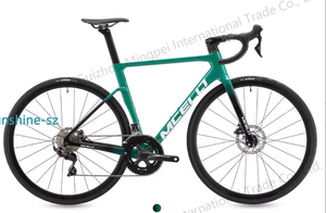 Bicicleta de Carretera de Carreras de Fibra de Carbono EDS 2026, 24 Velocidades, Ruedas de Aluminio, Frenos de <span class=keywords><strong>Disco</strong></span> Inalámbricos Di2, Deportiva, de Alta Calidad, Nueva - Product Image 4