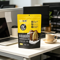 Sachet refermable personnalisé en PET/PE de qualité alimentaire, thermosoudé sur trois côtés, avec fermeture réutilisable pour l'emballage de graines de melon et de noix
