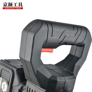 BML-20 Zwarte Lithium Elektrische Hydraulische Ponsmachine Draagbare Draagbare Elektrische Gat Perforator Voor Lange Hoek Stalen Plaat - Product Image 3