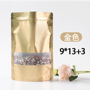 Bolsas de Polietileno de Baja Densidad con Fuelle Lateral, Cierre Doble y Logotipo Personalizado para Envasado de Alimentos Congelados, Sellado Autoadhesivo Desechable - Product Image 4