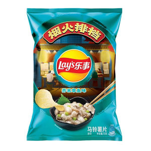 Chips de Camote Crujientes con Sabor a <span class=keywords><strong>Mostaza</strong></span> Fresca, Patatas en Rodajas, Snack de Vegetales Deshidratados, Listo para Comer, Refresco Ligero - Product Image 1