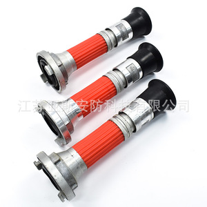 Boquilla de Pulverización de Doble Propósito de Corriente Directa de Aluminio QD 50QD 65, Equipo Contra Incendios - Product Image 5