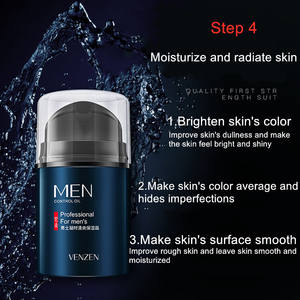 VENZEN Kit de Soin Visage Homme Cinq Pièces : Tonique, Essence, Lait Hydratant, Nettoyant Régulateur de Sébum, et Crème Rafraîchissante Multi-Effets - Product Image 5