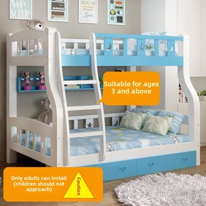 <span class=keywords><strong>Lit</strong></span> superposé double moderne en bois de pin massif pour enfants et adultes Combinaison garçon <span class=keywords><strong>Lit</strong></span> haut <span class=keywords><strong>bas</strong></span> multifonctionnel Design simple - Product Image 4