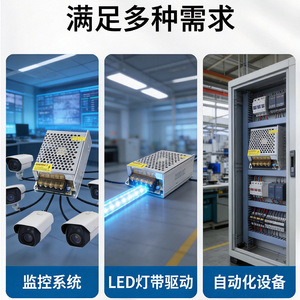 Alimentation à découpage Jingruian 5V 2A 3A 5A à sortie unique avec dissipateur thermique pour systèmes d'affichage et de surveillance - Product Image 3