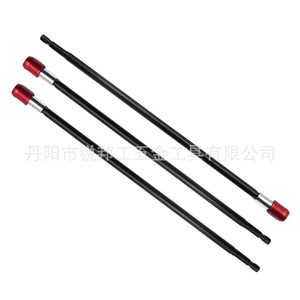 Li Pu Hex Shank Red Extended Quick Release Self Locking Extension Rod 300mm Chrome Vanadium Steel Industrial Screwdriver Bit - Product Image 4