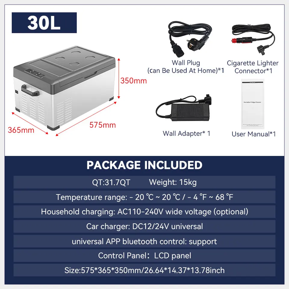 30 ลิตร สำหรับรถยนต์และบ้าน