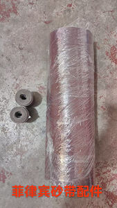 <span class=keywords><strong>Levigatrice</strong></span> <span class=keywords><strong>nastro</strong></span> <span class=keywords><strong>levigatrice</strong></span> tamburo <span class=keywords><strong>levigatrice</strong></span> 60 grana 80 graniglia 100 graniglia rotolo <span class=keywords><strong>carta</strong></span> <span class=keywords><strong>vetrata</strong></span> <span class=keywords><strong>per</strong></span> ricambio - Product Image 6