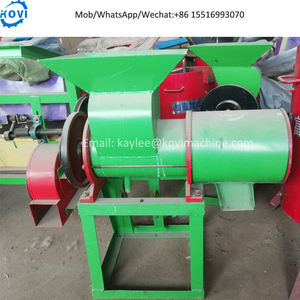 Petite machine de déshydratation pour la fabrication d'amidon de manioc, de sagou et de maïs - Product Image 2