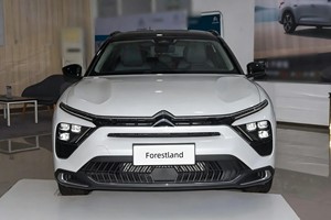 Citroën <span class=keywords><strong>C5</strong></span> <span class=keywords><strong>X</strong></span> 2024 d'<span class=keywords><strong>occasion</strong></span>, automatique, essence, turbo, 5 places, berline familiale pratique, caméra R19 - Product Image 2