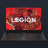Ordinateur portable de jeu haute performance R7000P Ryzen 9 8945HX 16G 1T RTX5060 2.5K 240Hz