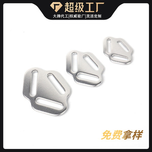 Aluminum Alloy Adjustable Buckle Three Hole Bag <b>Hardware</b> Pet Harness Backpack Connection Triangular Buckle - Product Image 5