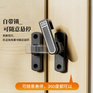 Adjustable Door <b>Latch</b> Zinc Alloy Surface Mounted 90 Degree <b>Push</b> Pull Crescent Lock For Sliding Window Easy Installation - Product Image 4