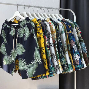 Short de bain décontracté à 4 voies pour homme Short de bain taille moyenne à séchage rapide en maillot de bain d'été coloré - Product Image 1