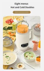 Mixeur multifonctionnel pour la cuisson, le chauffage et le refroidissement des aliments pour bébé, machine à préparer le lait de soja facile à utiliser - Product Image 6
